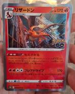 Charizard glimmend!, Ophalen of Verzenden, Zo goed als nieuw