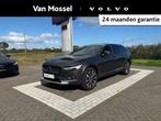 Volvo V90 Cross Country B5 AWD Pro | Bowers & Wilkins | 360, Auto's, Volvo, 12 maanden, 15 km/l, Euro 6, 4 cilinders