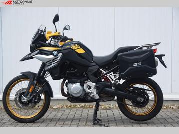 BMW F 850 GS 40 Years (2021 - 12449 km) 2 delige kofferset beschikbaar voor biedingen