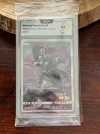 Armored mewtwo - mewtwo strikes back - PCA 9,5, Nieuw, Foil, Ophalen of Verzenden, Losse kaart