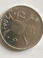 Nederlandse Loekie Munt, Koningin Beatrix, Zilver, Losse munt, Overige waardes