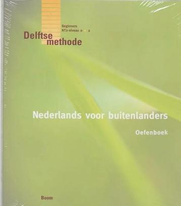 J.E. Grezel - Oefenboek beschikbaar voor biedingen