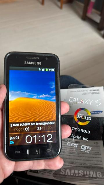 Samsung S1 incl doos etc. Goede conditie! beschikbaar voor biedingen