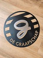 De Graafschap-logo 50 cm wanddecoratie, Huis en Inrichting, Ophalen of Verzenden, Nieuw