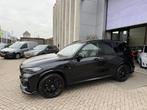 BMW X5 XDrive45e M Edition! VOL! NAP! PANO! LASER! HUD! INRU, Gebruikt, Vierwielaandrijving, Hybride Elektrisch/Benzine, 2998 cc
