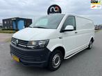 Volkswagen Transporter 2017 * 2.0 TDI L2H1 * KOELWAGEN * KOE, Auto's, Voorwielaandrijving, Gebruikt, Euro 6, 4 cilinders