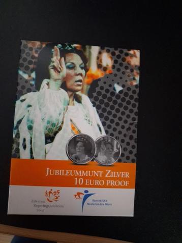 UNIEKE ZILVEREN 10 EURO JUBILEUM MUNT KON BEATRIX 2005 beschikbaar voor biedingen