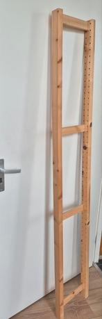 Ivar zijpaneel 179 x 30 en steunkruis, Ophalen, Zo goed als nieuw