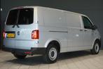 Volkswagen Transporter 2.0 TDI L2H1 Highline + NAVI / TREKHA, Voorwielaandrijving, Euro 5, Gebruikt, Zwart