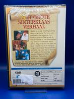 Het Grote Sinterklaas Verhaal DVD - Nieuw in verpakking, Cd's en Dvd's, Verzenden, Alle leeftijden, Overige genres, Nieuw in verpakking