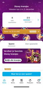 AH Disney Kransjes: 8 spaarkaarten + losse zegels, Ophalen, Gebruikt