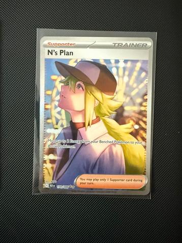 N’s plan 170/086 BLK beschikbaar voor biedingen