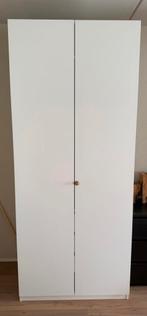 Ikea PAX (2x), Huis en Inrichting, Kasten | Kledingkasten, Ophalen, 50 tot 75 cm, 200 cm of meer