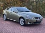 Lexus IS 250 Executive 1ste-Eigenaar Uniek, Automaat, Achterwielaandrijving, 1535 kg, Bedrijf