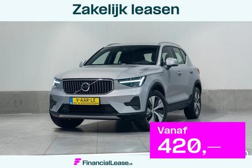 Volvo XC40 T4 Aut. Plug-in Hybrid Ultimate Bright Parkeercam, Auto's, Volvo, Bedrijf, Lease, Financial lease, XC40, Achteruitrijcamera