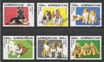 Azerbaidjan 1996  Honden, Verzenden, Gestempeld, Centraal-Azië