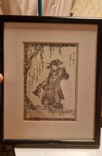 Ukiyo-e Japanse Houtblokprint, Ophalen of Verzenden