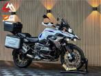 BMW R 1250 GS - Koffers - Nieuwstaat - 719, Motoren, 2 cilinders, 1254 cc, Bedrijf, Onbekend