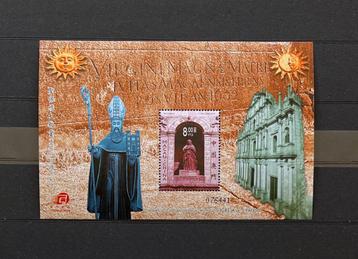 Macau China Postfris 2002 Sint Pauluskathedraal beschikbaar voor biedingen