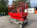 Haulotte Compact 10 (bj 2014), Zakelijke goederen, Machines en Bouw | Liften, Steigers en Ladders