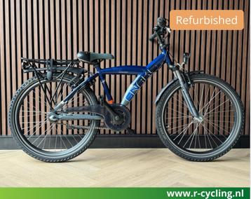 Batavus Snake 24 inch 38 cm frame - 3M garantie beschikbaar voor biedingen