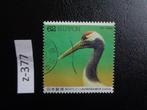 japan - chinese kraanvogel  1993 (z-377), Postzegels en Munten, Ophalen of Verzenden, Gestempeld