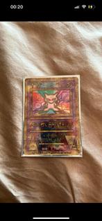 Promo mew pokemon kaart, Ophalen of Verzenden, Zo goed als nieuw, Losse kaart