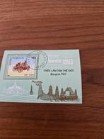 Vietnam Bangkok 1983 Postzegel, Ophalen of Verzenden