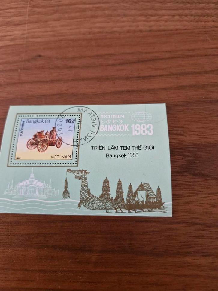 Vietnam Bangkok 1983 Postzegel, Postzegels en Munten, Postzegels | Azië, Ophalen of Verzenden