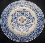 Nederland Zal Herrijzen 5 Mei 1945 De Porceleyne Fles Delft,, Ophalen of Verzenden, Nederland, Kunstobject