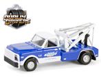 1969 Chevrolet C-30 Dually Wrecker van Greenlight 1/64 Yenko, Ophalen of Verzenden, Nieuw, Auto