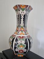 Vintage vaasje, Ophalen of Verzenden