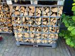 Haardhout esdoorn populier en beetje wilg, Minder dan 3 m³, Ophalen, Overige houtsoorten, Blokken