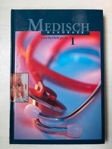 Medisch handboek voor het hele gezin beschikbaar voor biedingen