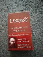 Dostojevski - De broers Karamazov, Europa overig, Dostojevski, Ophalen of Verzenden, Zo goed als nieuw