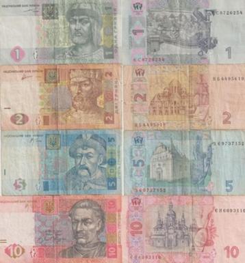 OEKRAINE 2004-2011 1-10 hrywna #116-119 VG beschikbaar voor biedingen