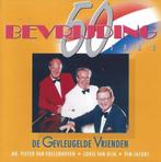 50 jaar bevrijding - De Gevleugelde Vrienden^^, Ophalen of Verzenden, 1980 tot heden, Zo goed als nieuw, Jazz