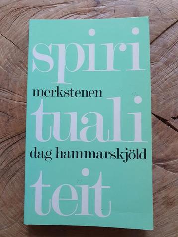 Dag Hammarskjold - Merkstenen beschikbaar voor biedingen