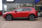 Mazda CX-5 2.0 SkyActiv-G 165 GT-M Line 2WD Automaat | 1e ei, Auto's, Mazda, 4 cilinders, 700 kg, Bedrijf, SUV of Terreinwagen