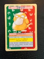 Psyduck (green back) 1995 Topsun mint conditie, Ophalen of Verzenden, Zo goed als nieuw, Foil