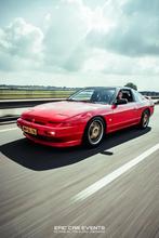 Nissan 200SX S13 1.8 Turbo 16V 1989 Rood, Auto's, Nissan, 1809 cc, Achterwielaandrijving, 4 cilinders, 4 stoelen