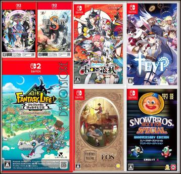 [𝗣𝗿𝗲-𝗼𝗿𝗱𝗲𝗿] Nintendo Switch / Switch 2 NS Games beschikbaar voor biedingen