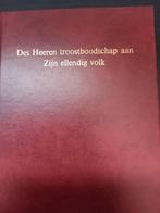 Des Heeren troostboodschap. Ds GJ van de Noort e/a, Boeken, Godsdienst en Theologie, Christendom | Protestants, Ophalen of Verzenden