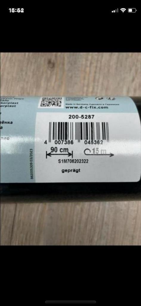 Zwarte plakfolie d-c-fix - 15m x 90cm, Doe-het-zelf en Verbouw, Verf, Beits en Lak, Nieuw, Verf, Minder dan 5 liter, Zwart, Ophalen of Verzenden