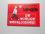 Lambik de woelige werkloosheid 1982 1 ste druk., Eén stripboek, Ophalen of Verzenden, Nieuw