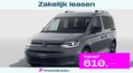 Volkswagen Caddy Kombi 1.5TSI PHEV eHybrid 115pk DSG Style ., Auto's, Automaat, 12 maanden, Stof, 4 cilinders