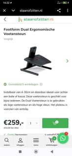 Bakker Elkhuizen Footform Voetensteun, Diversen, Ophalen, Gebruikt