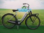 Fietshokje Amersfoort: Puch Strong damesfiets H51, Overige merken, 50 tot 53 cm, Gebruikt, Ophalen of Verzenden