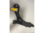 Draagarm onder links-voor van een Ford Focus, Auto-onderdelen, Ophalen of Verzenden, 3 maanden garantie, Gebruikt, Ford