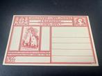 Briefkaart Geuzendam 199f, Katwijk St Andreaskerk, Verzenden, Briefkaart
